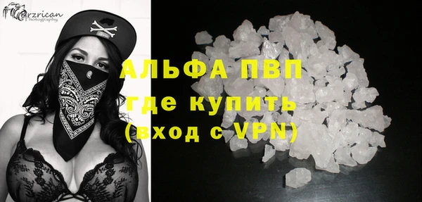 дурь Козловка
