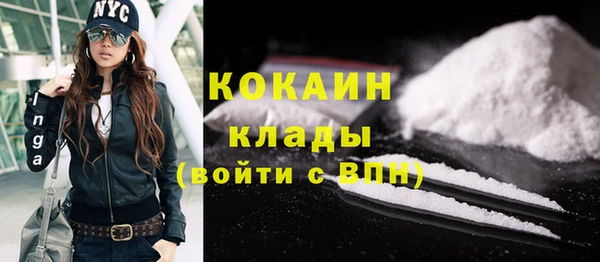 дурь Козловка