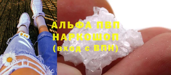 jwh Кодинск