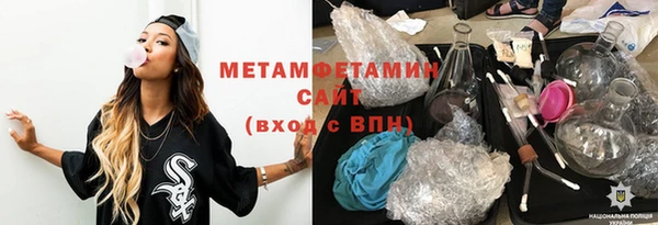 дурь Козловка