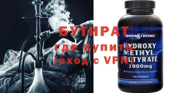 mdma Козельск