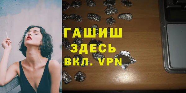 дурь Козловка