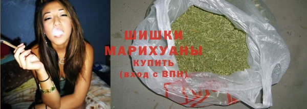 mdma Козельск