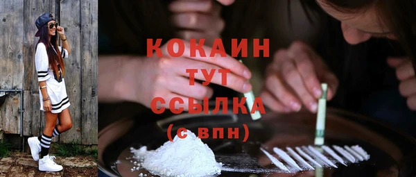 mdma Козельск