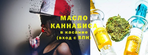jwh Кодинск