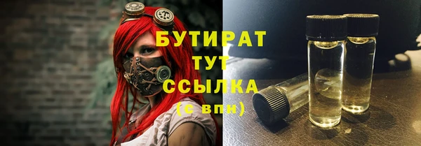 jwh Кодинск