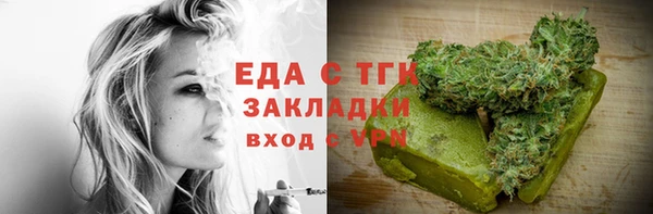 mdma Козельск
