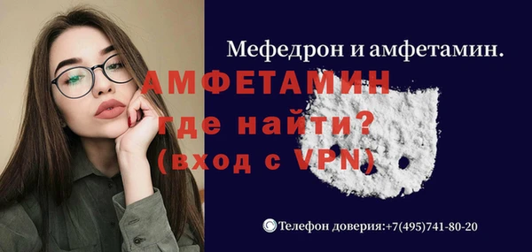 дурь Козловка