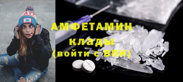 дурь Козловка