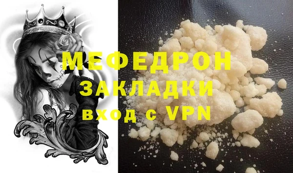 дурь Козловка