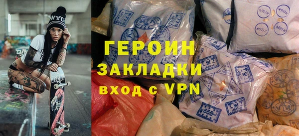 дурь Козловка