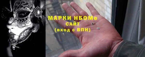 mdma Козельск