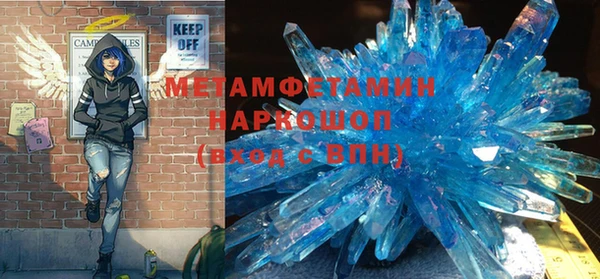 дурь Козловка