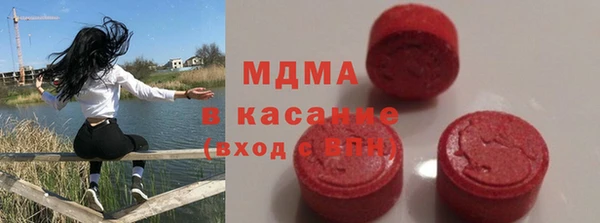 jwh Кодинск