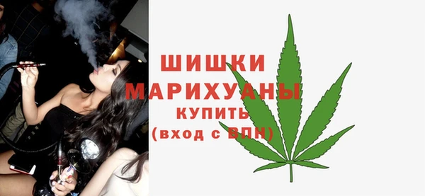 mdma Козельск