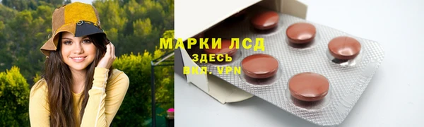 mdma Козельск