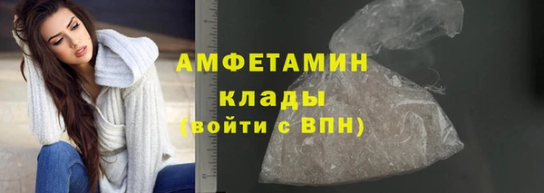 mdma Козельск