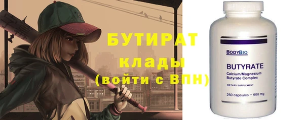 дурь Козловка