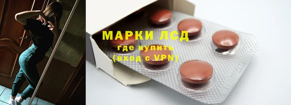 mdma Козельск