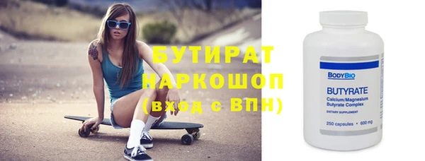 jwh Кодинск