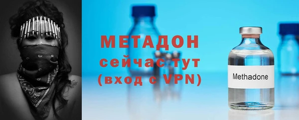 jwh Кодинск