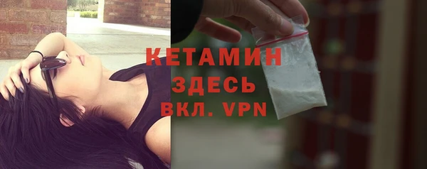 jwh Кодинск