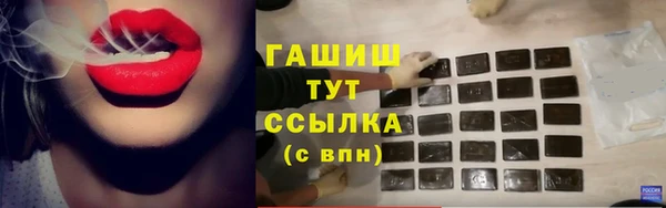 jwh Кодинск