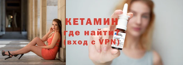mdma Козельск