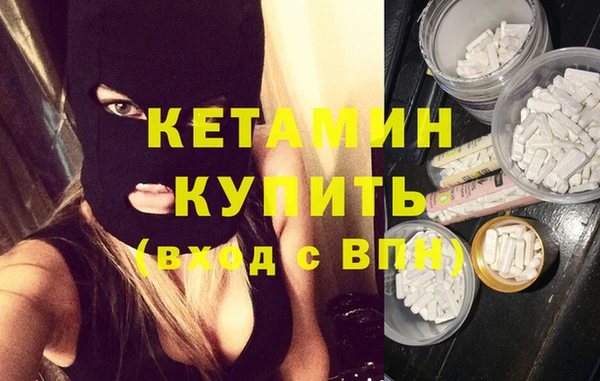 дурь Козловка
