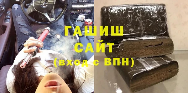 jwh Кодинск