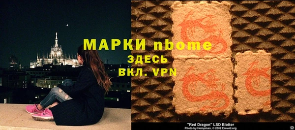 mdma Козельск
