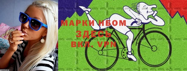 mdma Козельск