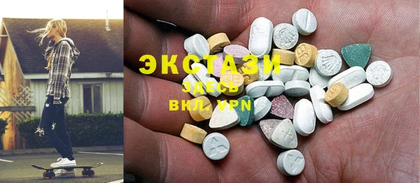 дурь Козловка