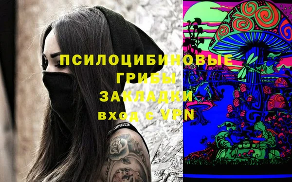 jwh Кодинск