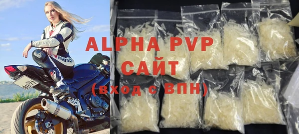 jwh Кодинск