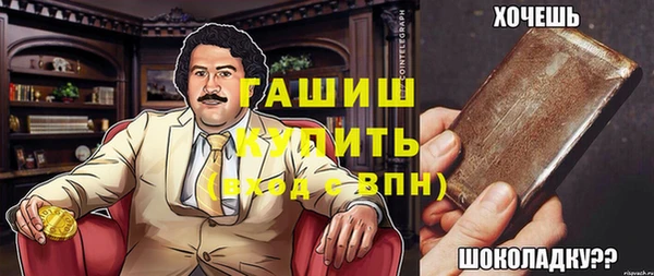 дурь Козловка