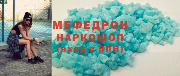дурь Козловка