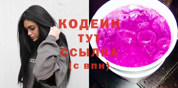 дурь Козловка
