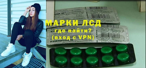 mdma Козельск