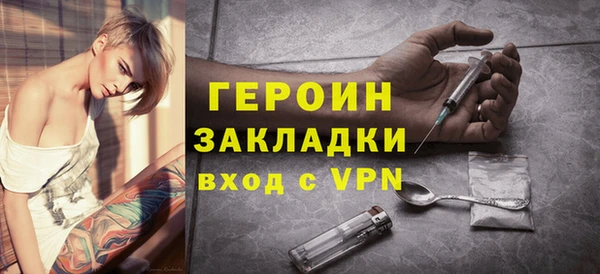 дурь Козловка
