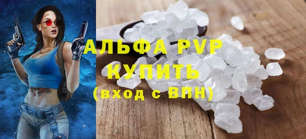 jwh Кодинск