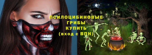 jwh Кодинск