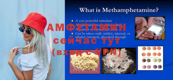 mdma Козельск