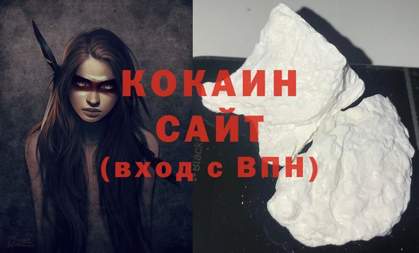 mdma Козельск