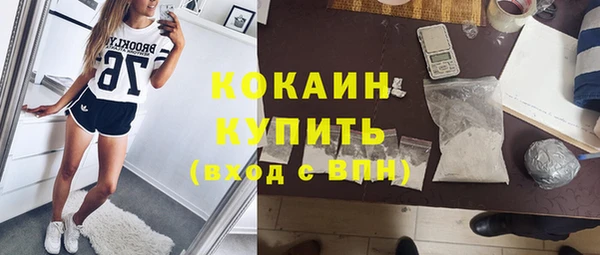 mdma Козельск