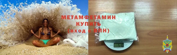 mdma Козельск