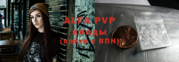 дурь Козловка