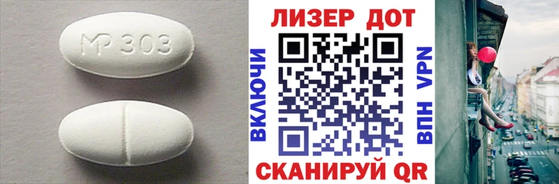 Купить  Кремёнки  ЛСД экстази кислота 