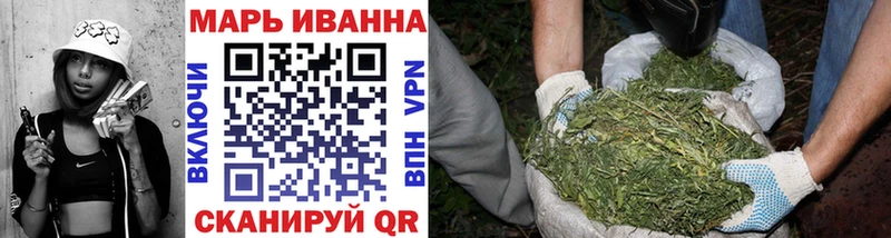 Купить закладки  Кремёнки  Каннабис марихуана 